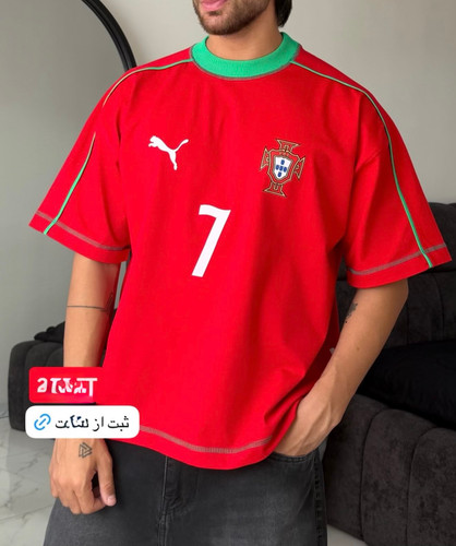 تیشرت فوتبال نخی مسترکوالیتی پرتغال 🇵🇹